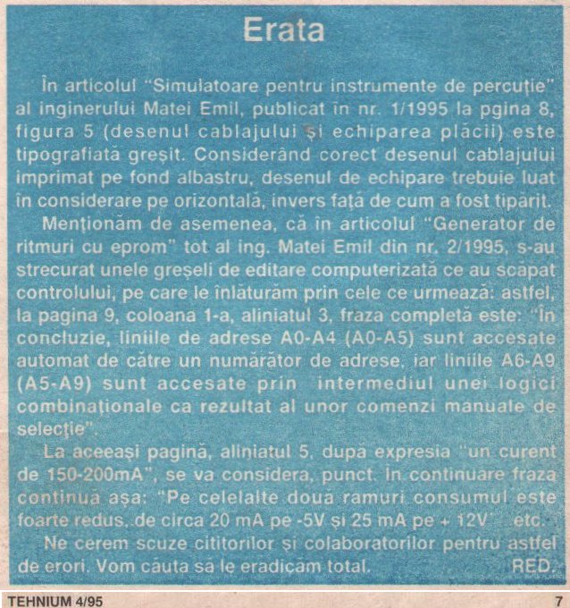erata