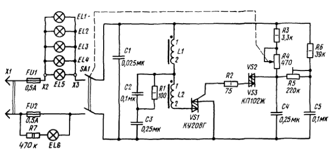 Schema variatorului de lumina rusesc SRS-300 Schema variatorului de lumina rusesc SRS-300