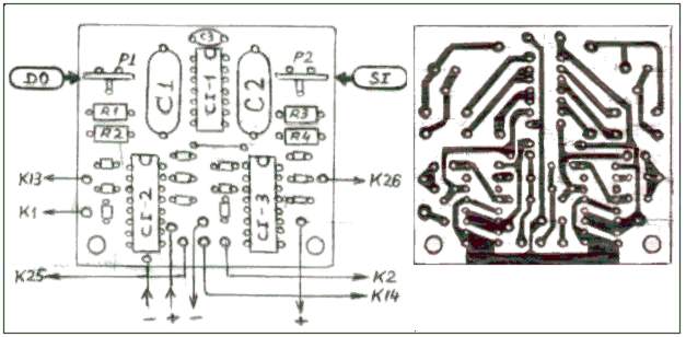 Fig.4 - Placa imprimata pentru schema din figura 2.