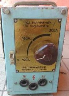 Transformator de sudare TSB 200 Transformator de sudare TSB 200