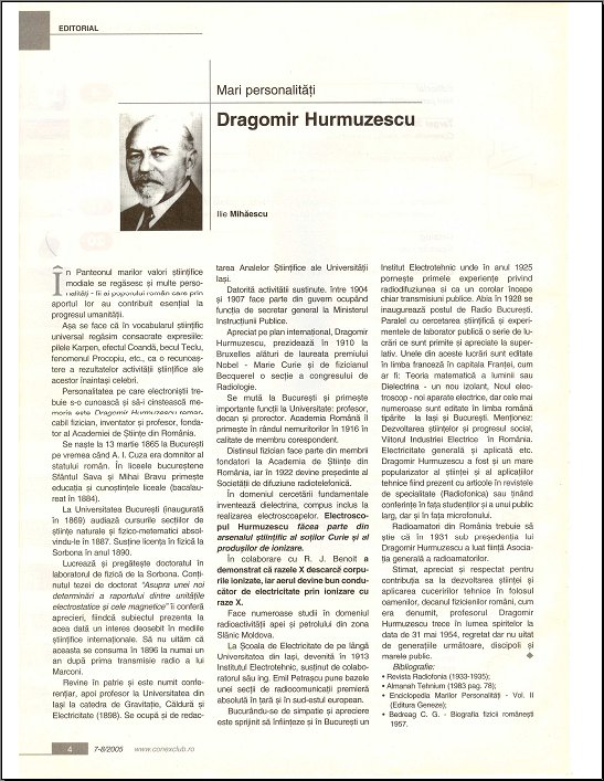 Dragomir Hurmuzescu